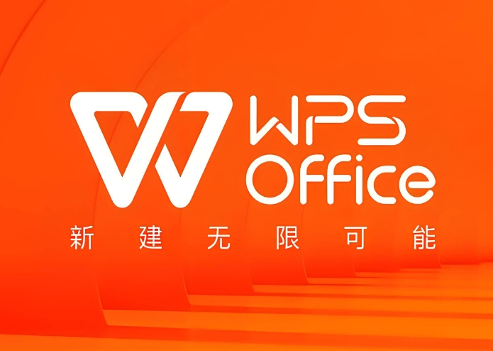 WPS Office 大全:Win+Mac+安卓,一站式办公神器!