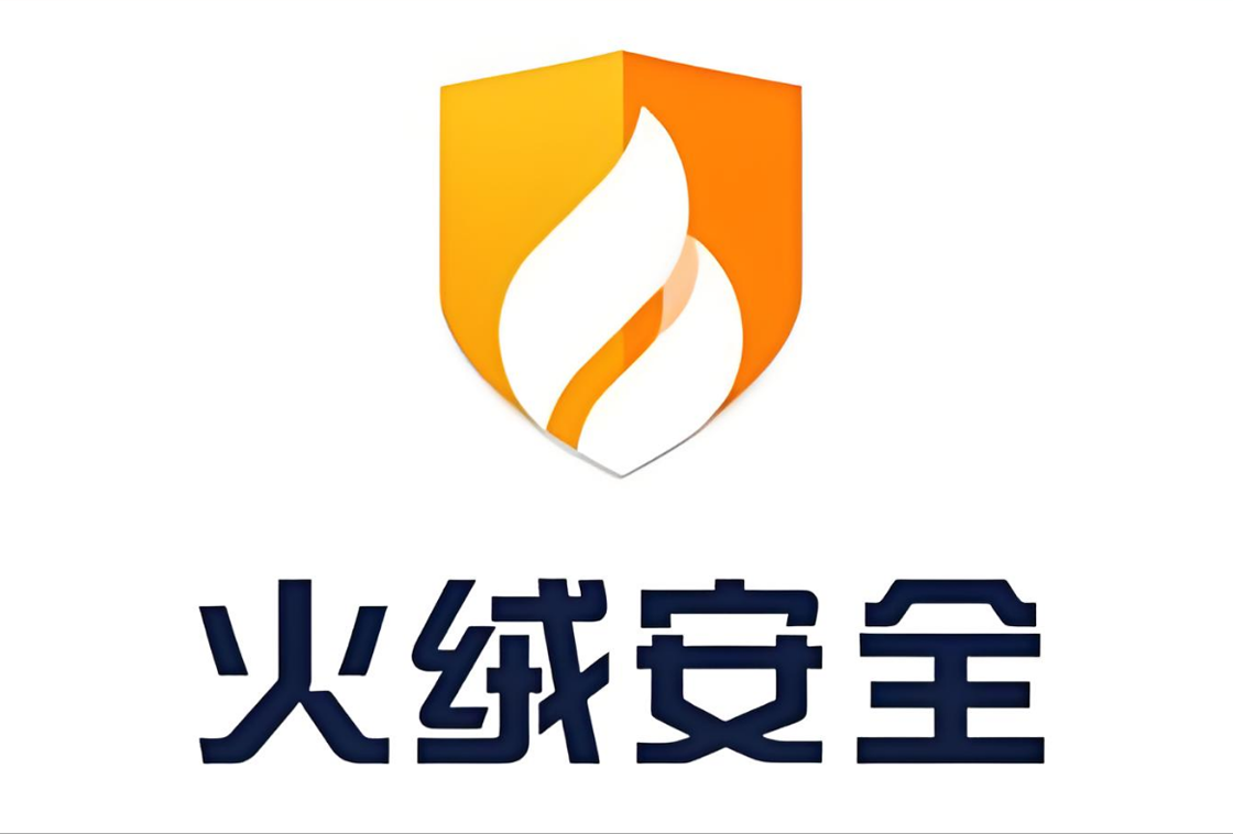 免装即用!火绒提取版功能神器