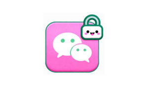 自动锁定微信工具 – Wxlocker，让打工族微信隐私安全提升 100 倍！