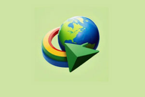 全球最快高速下载器 IDM绿色激活版v6.42.53