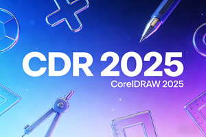 CDR2025 支持Win/Mac，附详细安装教程